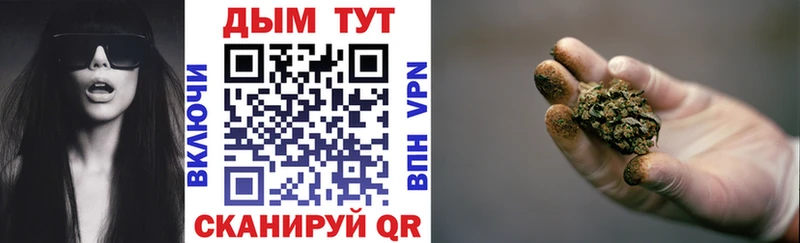 Купить закладку A PVP  Конопля  МЕФ  Гашиш  Волхов