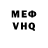 Alpha PVP VHQ mgrchip