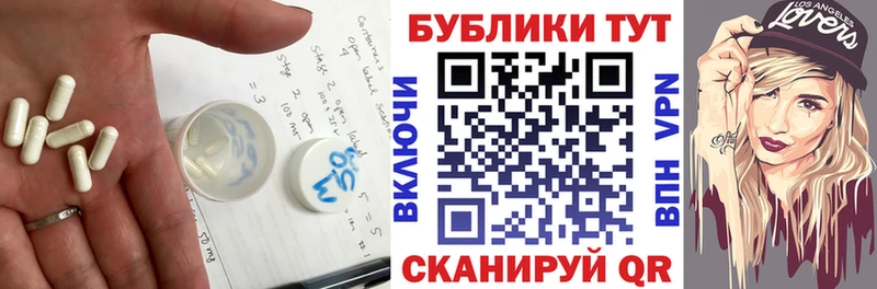 Купить  Волхов  ЭКСТАЗИ mix 