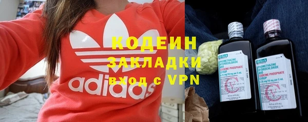 соль курить ск Ладушкин