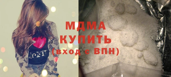 индика Лагань