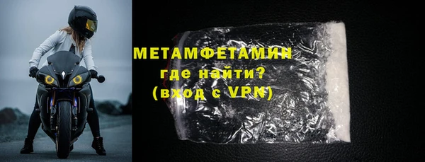 индика Лагань