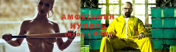 гидра Лабытнанги