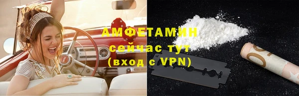 героин Лихославль