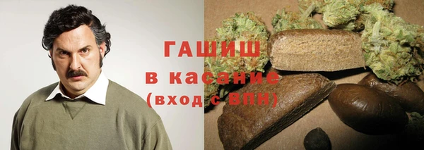 соль курить ск Ладушкин