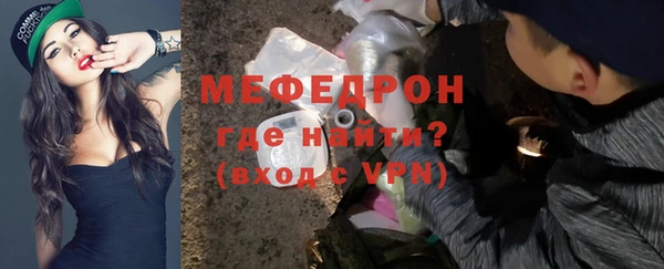 героин Лихославль