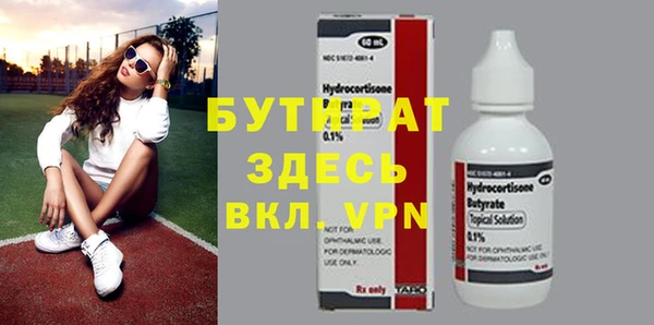 индика Лагань