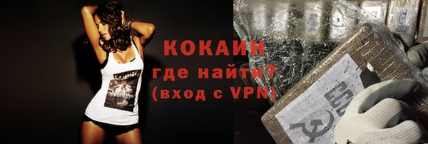 MDMA Лиски