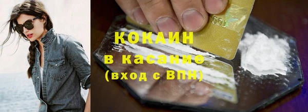 скорость Липки