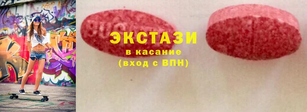 индика Лагань
