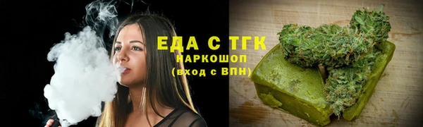 героин Лихославль