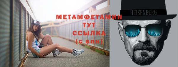 скорость Липки