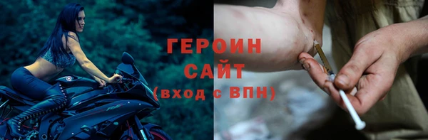 скорость Липки