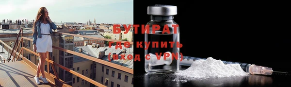 MDMA Лиски