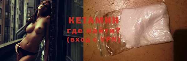 гидра Лабытнанги