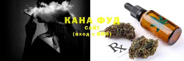 MDMA Лиски