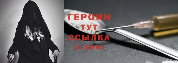 скорость Липки