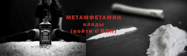 героин Лихославль