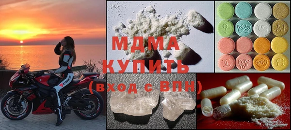 индика Лагань