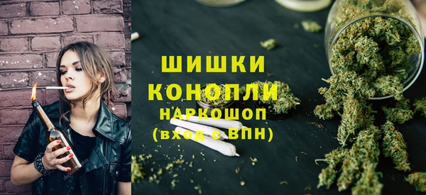 соль курить ск Ладушкин