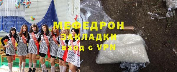 индика Лагань