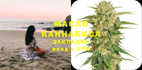 соль курить ск Ладушкин