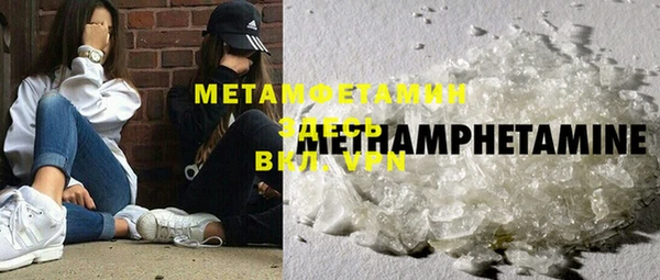героин Лихославль
