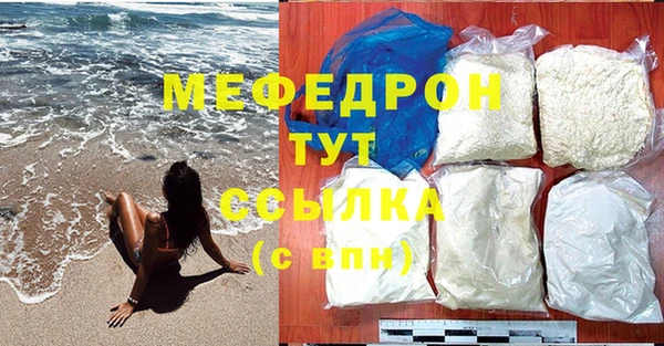 героин Лихославль