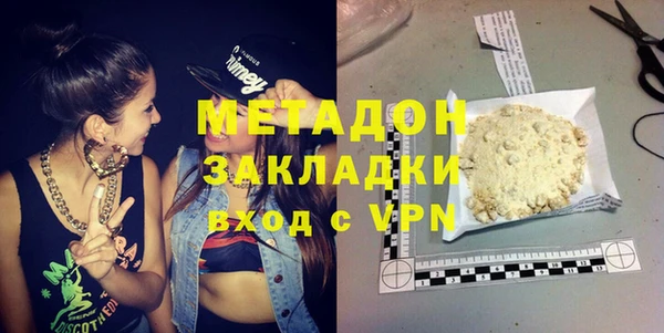 индика Лагань