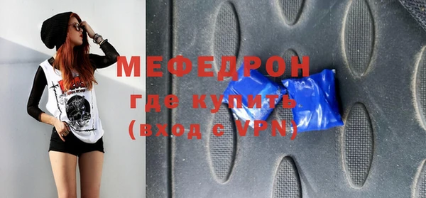 скорость Липки