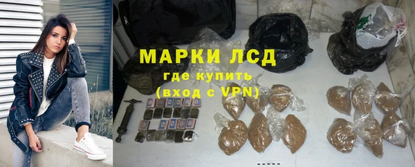 героин Лихославль