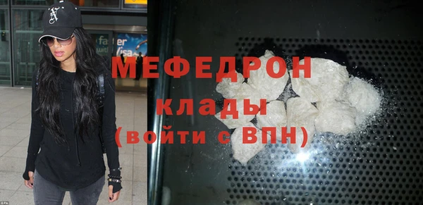 соль курить ск Ладушкин