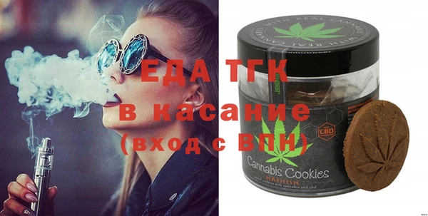 героин Лихославль