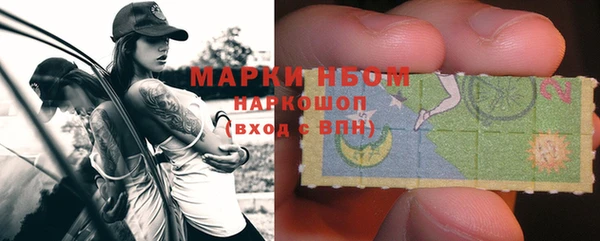 соль курить ск Ладушкин