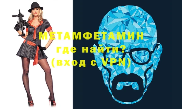 соль курить ск Ладушкин