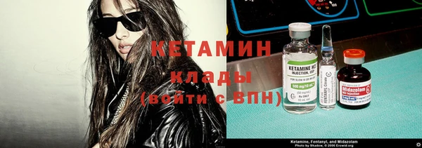 скорость Липки